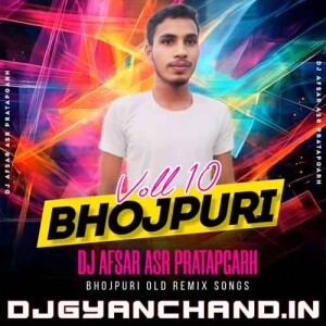 Aaj Mere Yeaar Ka Badday Hay [ Nilkamal Singh ] New Badde Song DJ Afsar AsR